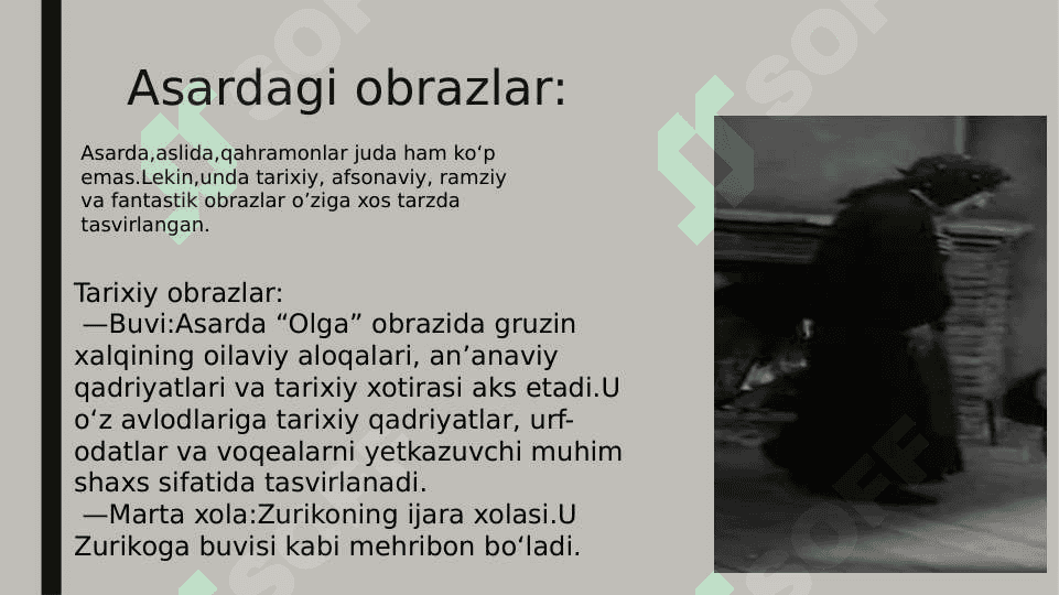 Men, buvim, iliko va illarion asari tahlili - Nodar Dumbadze 8