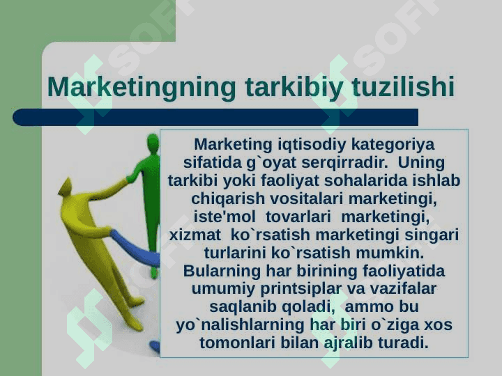 Marketing boshqaruvida tashkiliy madaniyat 2