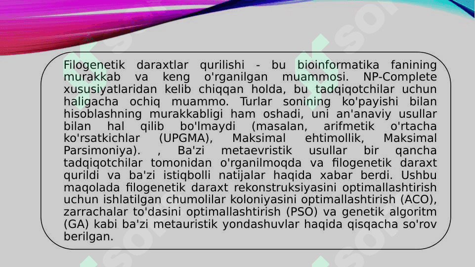 MEGA X dasturida ISHLASH VA UNING AHAMIYATI 2