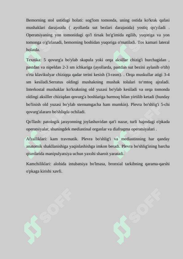 Bolalardagi torakotomiya xususiyatlari 4