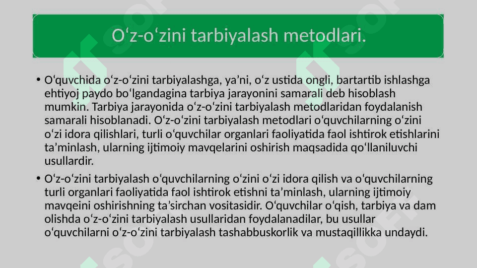 TARBIYALANUVCHILARNING O’Z-O’ZINI BOSHQARISHI 2