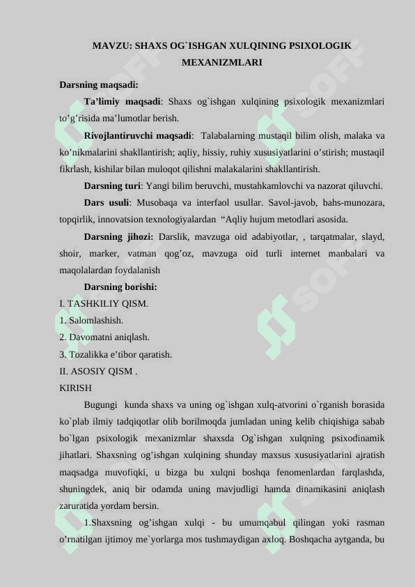 SHAXS OG`ISHGAN XULQINING PSIXOLOGIK MEXANIZMLARI 2