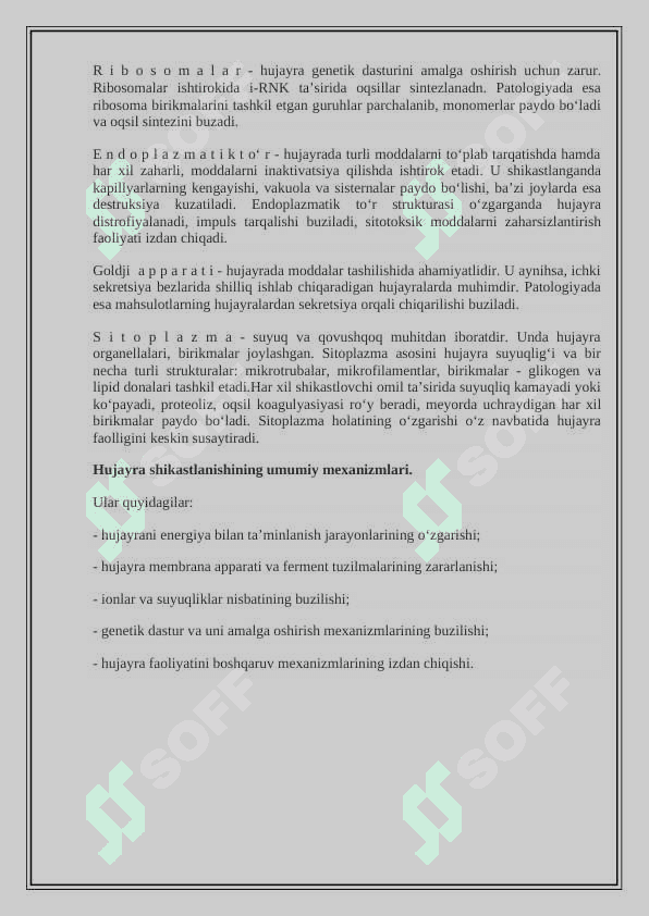 Hujayra patofiziologiyasi 8