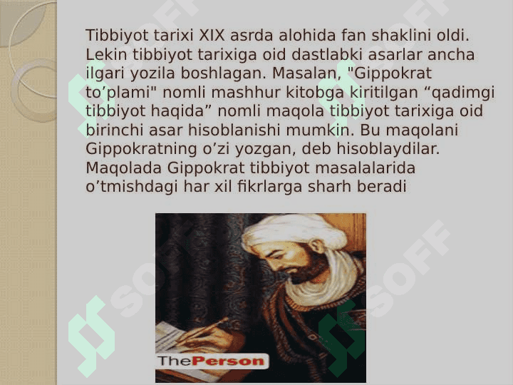 O’zbekiston hududida ilk tibbiy bilimlar 3