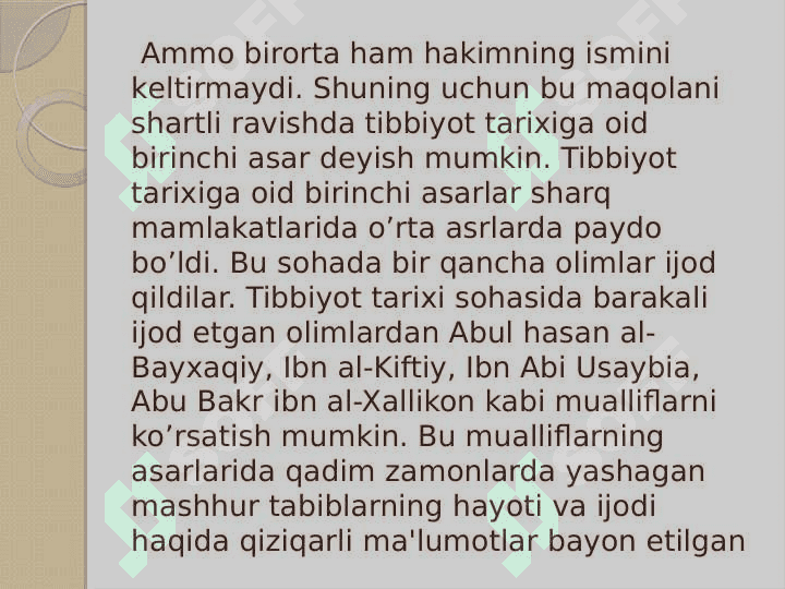 O’zbekiston hududida ilk tibbiy bilimlar 4