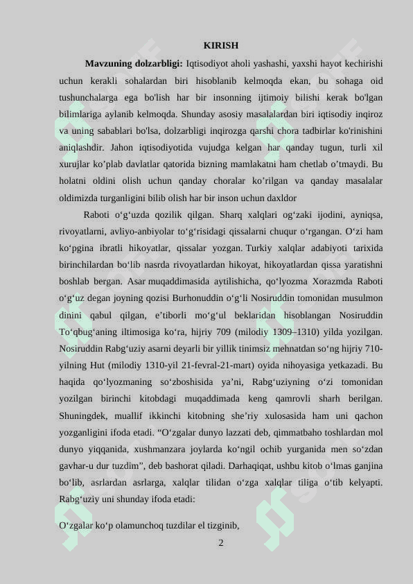 Rabg'uziy va uning Qisasi Rabg'uziy asari badiiyati 2