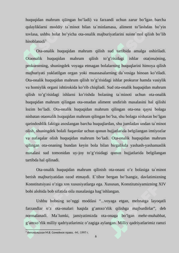 Yetim bolalar va ota-ona qaramog'idan mahrum bo'lgan bolalarni joylashtirishning muqobil shakillarini tanlash oila institutini mustahkamlash hamda ijtimoiy yetimlikni oldini olish. 6