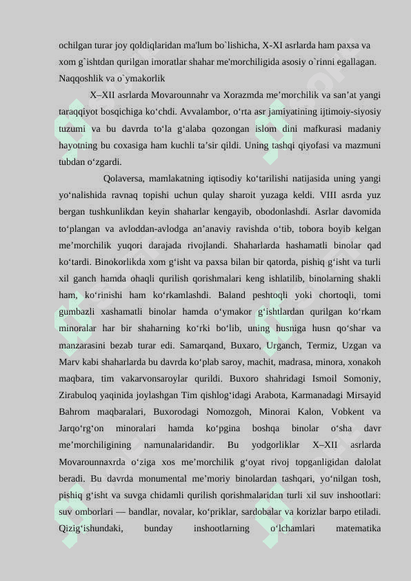 Ilk o’rta asrlarda shaharlar arxitekturasi 4