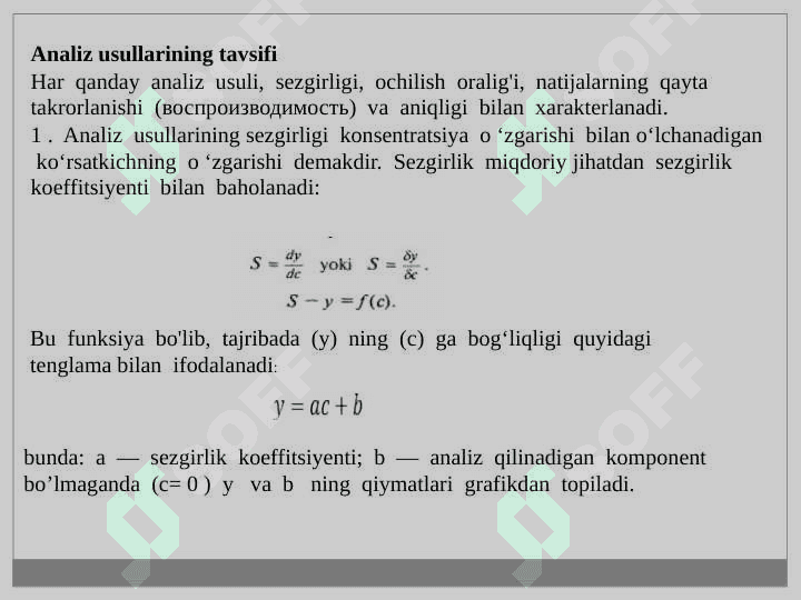 Kulonometrik titrlash 7