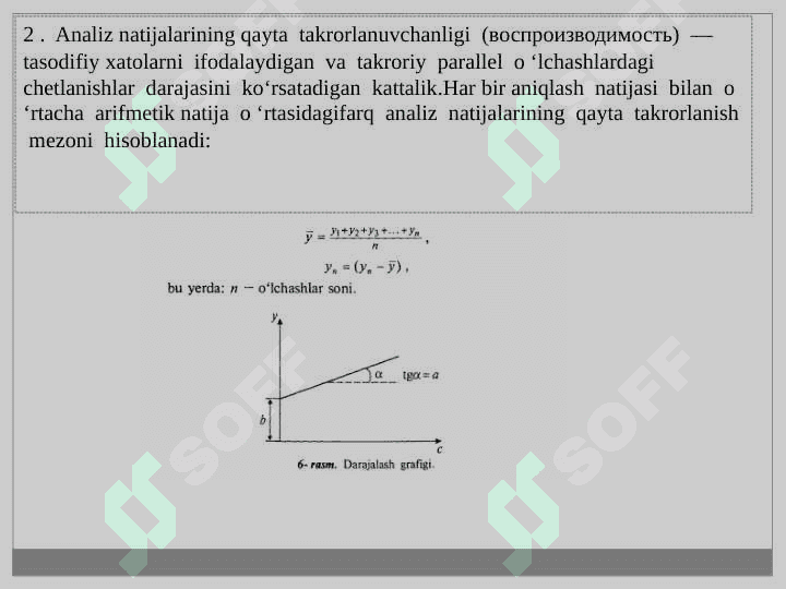 Kulonometrik titrlash 8