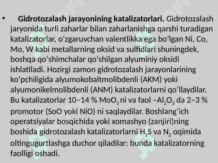 Neft mahsulotlarini tozalashning zamonaviy usullari 4