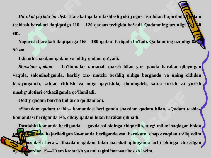 QUROLSIZ BAJARILADIGAN SAF AMALLARI VA HARAKATLARI 4