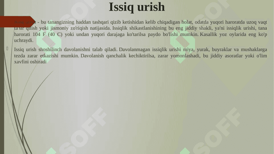 ISSIQ URISHI. GIPERTERMIK SINDROM. 3
