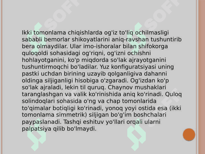 Pastki jagʻ chiqishida kuzatiladigan       asoratlar va davolash usullari 3