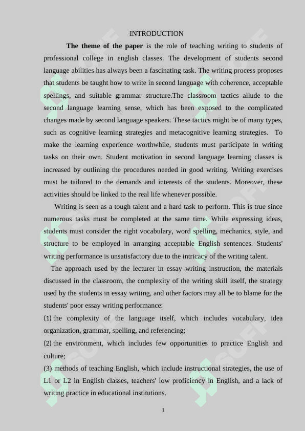 Teaching writing to students of professional colleges in english lessons 3