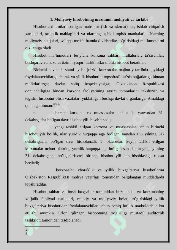 Moliyaviy hisobot funksiyalari. 3