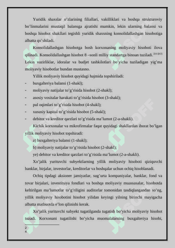 Moliyaviy hisobot funksiyalari. 4