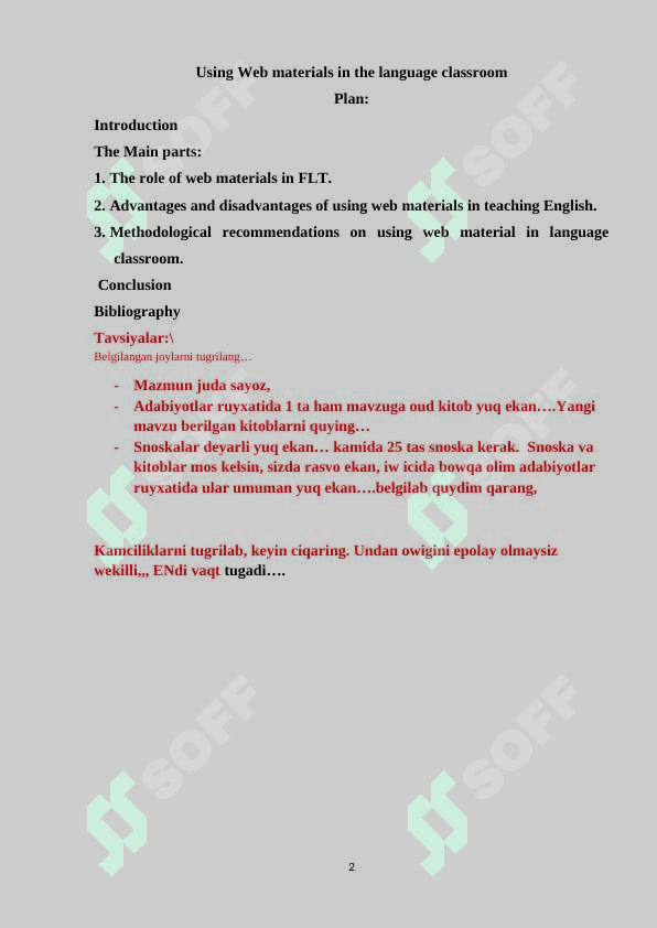 Using Web materials in the language classroom 2