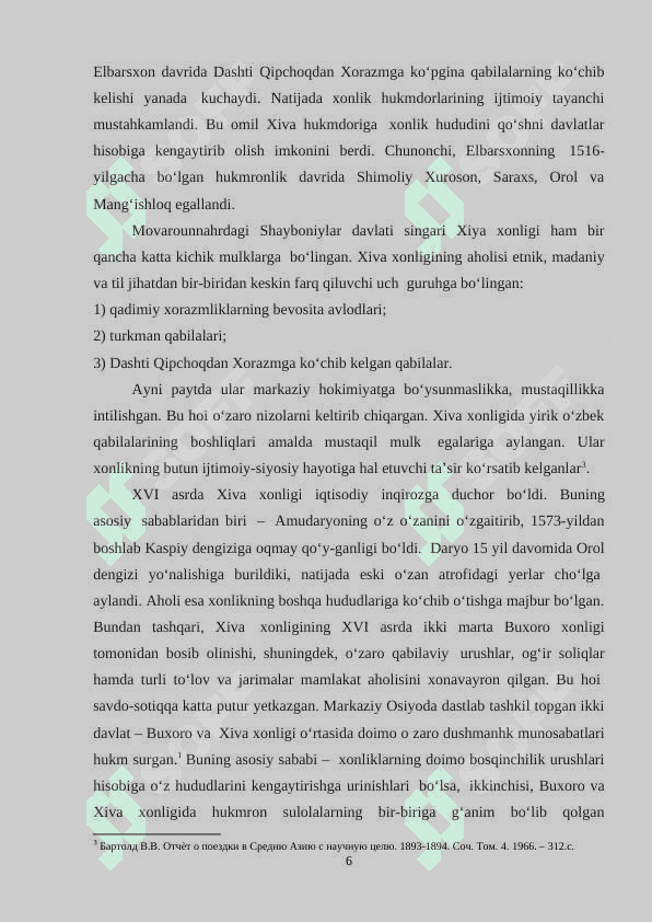 Xiva xonligining tashkil topishi 6