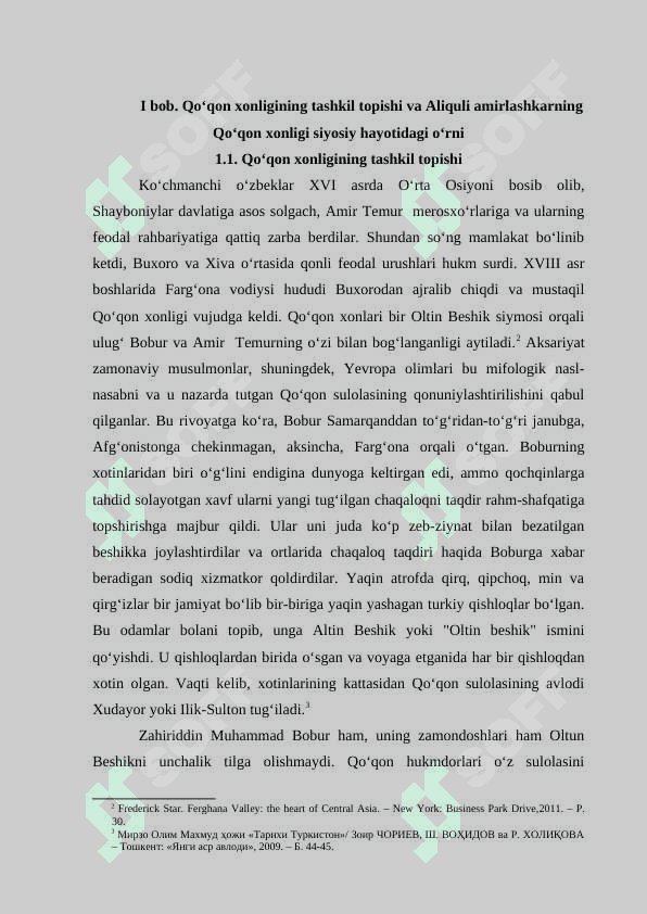 Aliquli amirlashkar 4