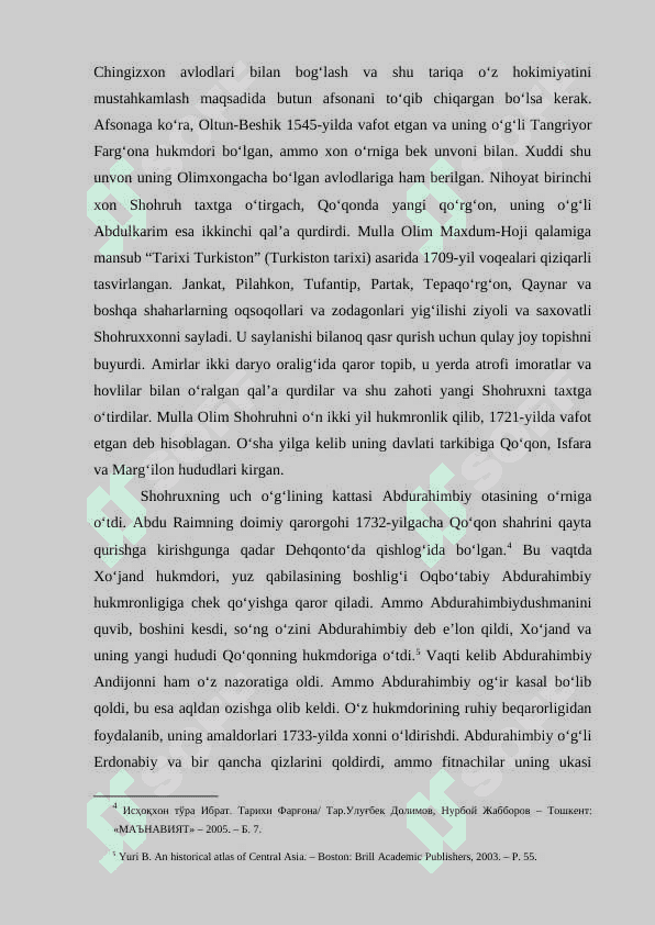 Aliquli amirlashkar 5