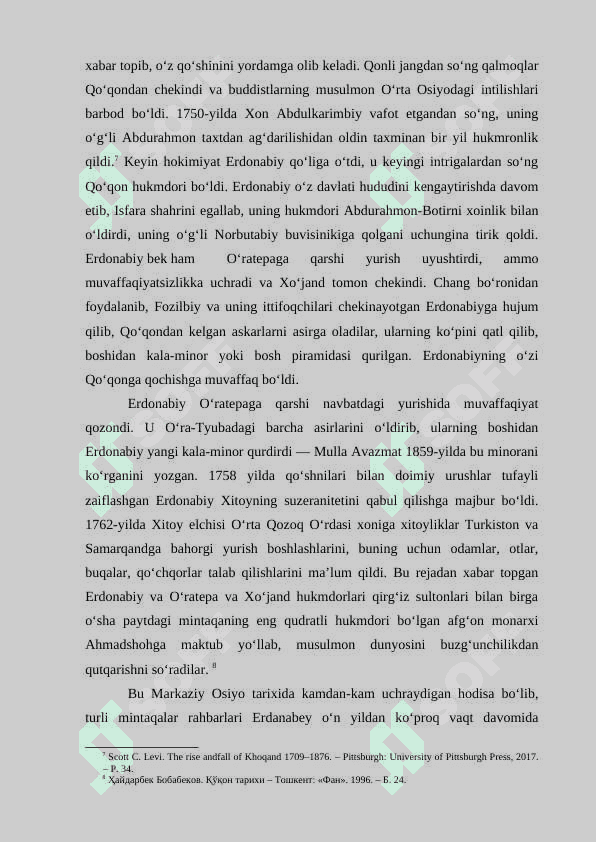 Aliquli amirlashkar 7