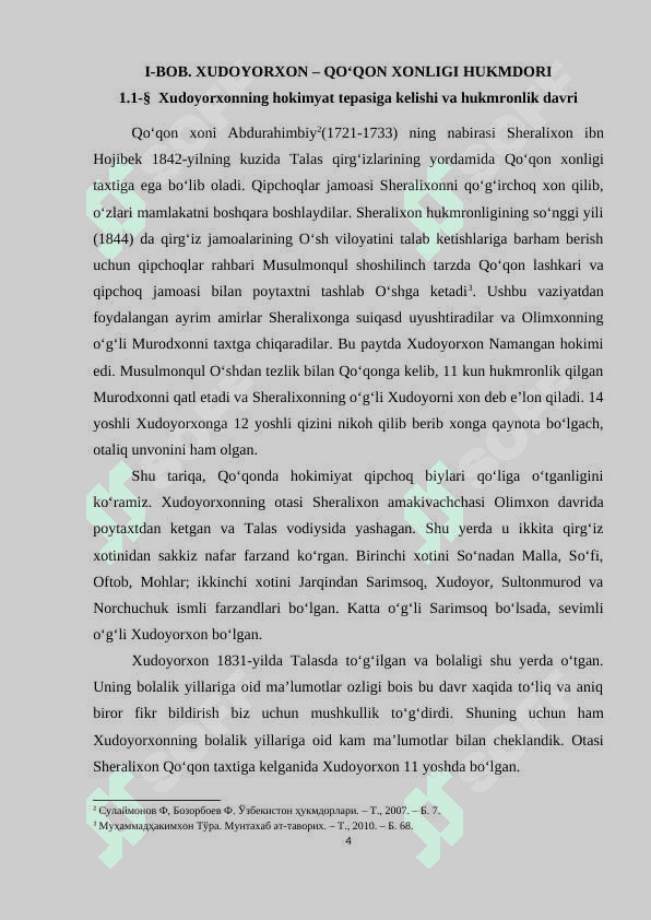 Xudoyorxon portretiga siyosiy chizgilar 4