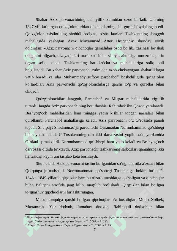 Xudoyorxon portretiga siyosiy chizgilar 7