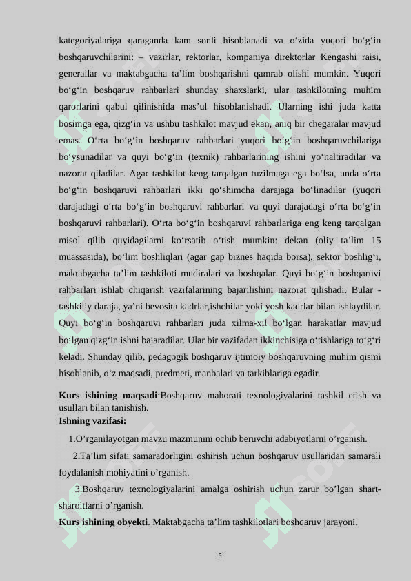 Uslubchining ta’lim tarbiyaviy ishlarga raxbarligi 5