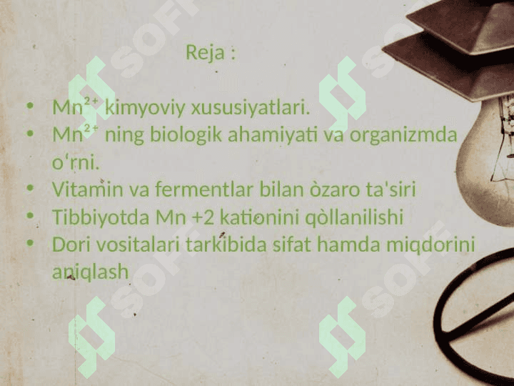 Mn +2 kationini organizmdagi ahamiyati ,tibbiyotda qòllanilishi va dori vositalari tarkibida sifat hamda miqdorini aniqlash 2