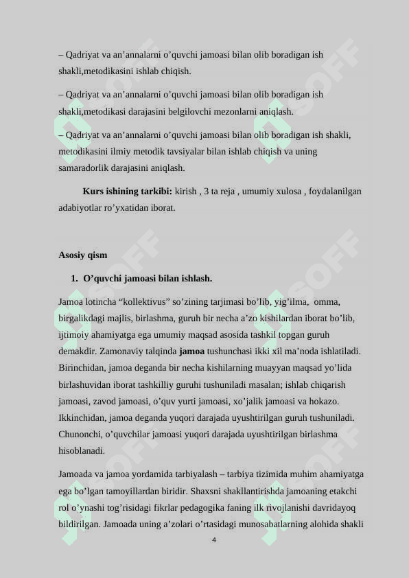 O’quvchilar jamoasining shakllanishida an’ana va qadriyatlarning o’rni 4