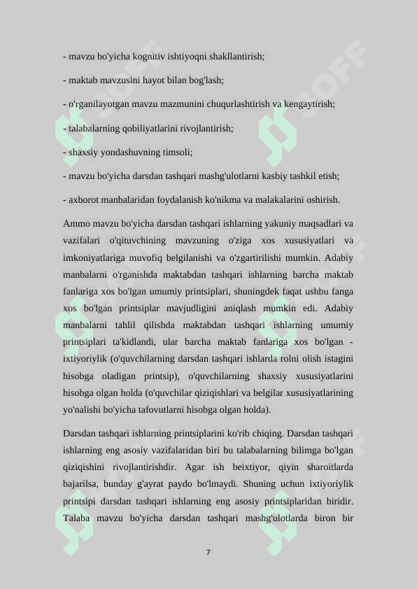 Darsdan tashqari vaqtdagi tarbiyaviy ishlarni tashkil etish texnologiyalari 7