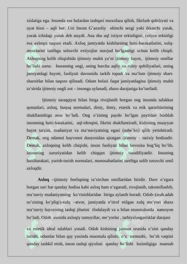 Xulq-atvor normalarini rag’batlantirish va motivatsiyalash metodlaridan foydalanishning o’ziga xosliklari 7
