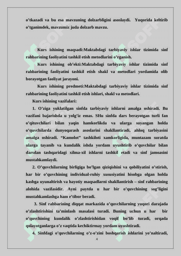 Maktabdagi tarbiyaviy ishlar tizimida sinf rahbarining faoliyatini tashkil etish metodikasi 4