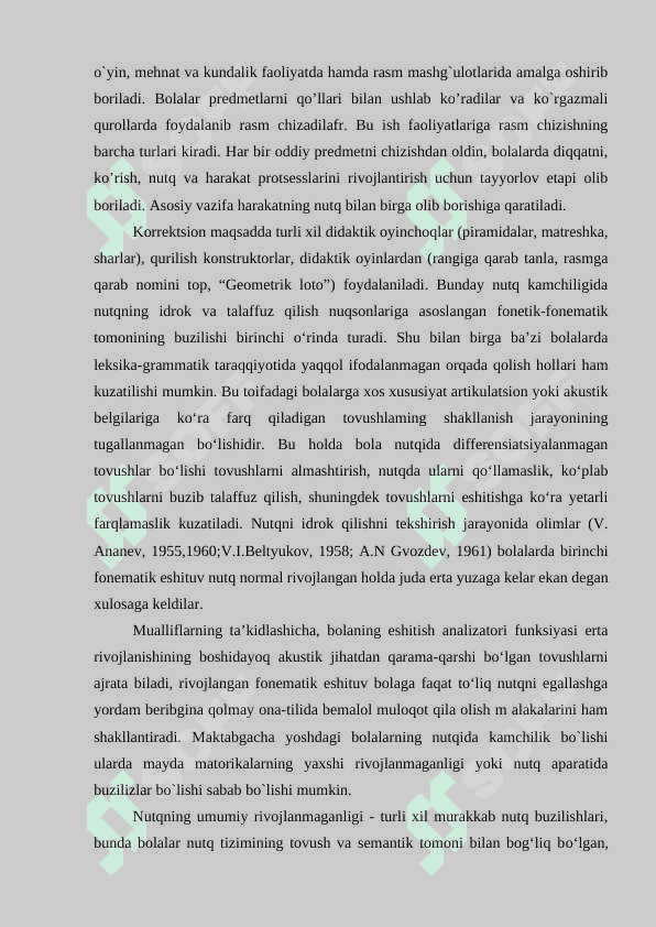 Maktabgacha tarbiya yoshdagi bolalar nutqida odatiy fonetik xatolar 2