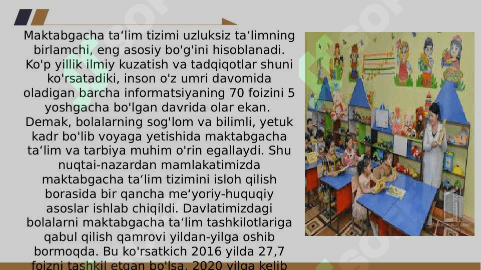 Maktabgacha va kichik maktab yoshidagi bolalarni psixologik pedagogik tekshirish uchun materiallar tayyorlash 2