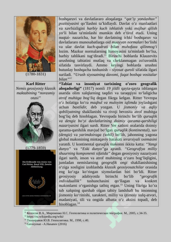 Geosiyosiy bilimlar shakllanishiga hissa qo’shgan allomalar 4