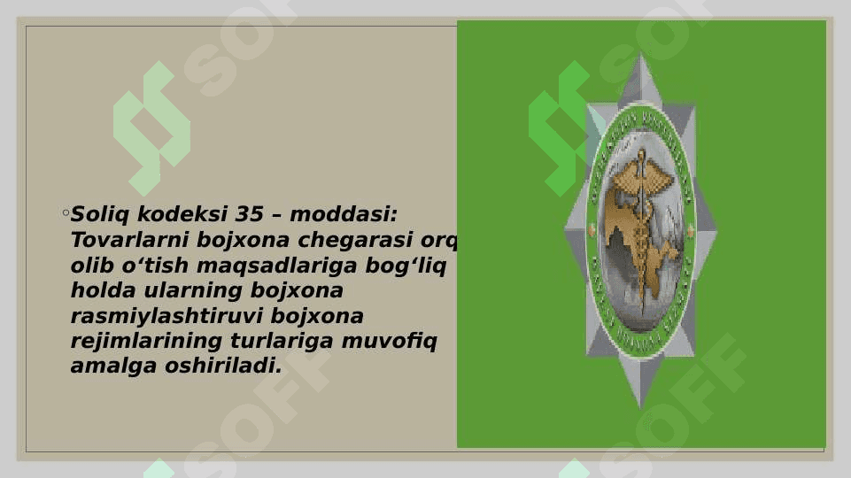 Bojxona Rejimlari 2