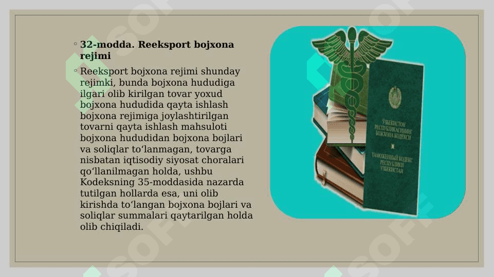 Bojxona Rejimlari 7