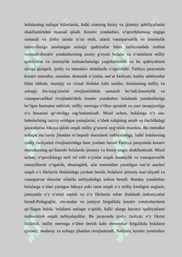 Boshlangich sinflarda tarbiya fanini o'qitishda badiiy yondoshuv 4