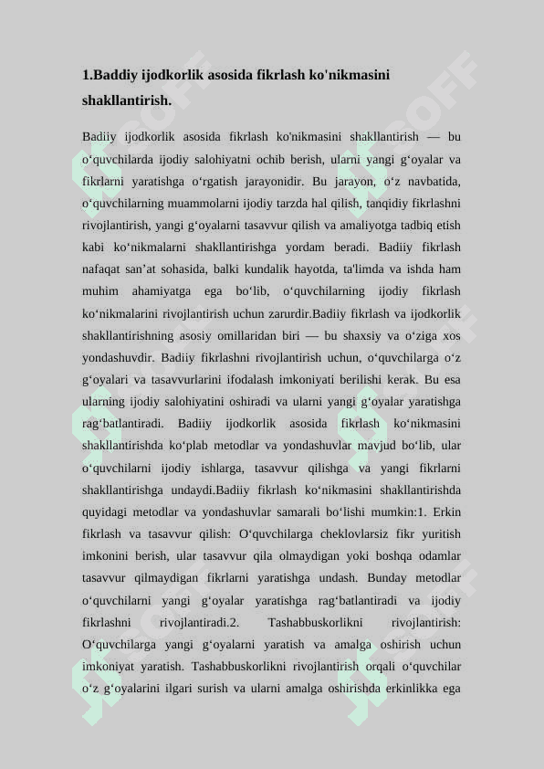 Badiy ijodkorlik sifatlarini rivojlantirishning samarali yo'llari 2