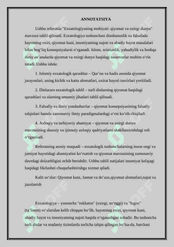 Eshatologiyaning mohiyati: qiyomat va oxirat dunyosi 3