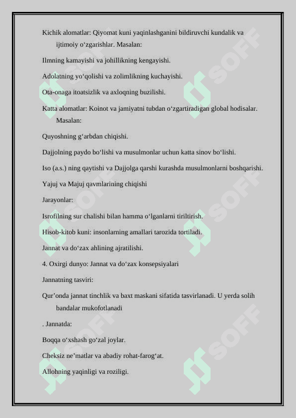 Eshatologiyaning mohiyati: qiyomat va oxirat dunyosi 5