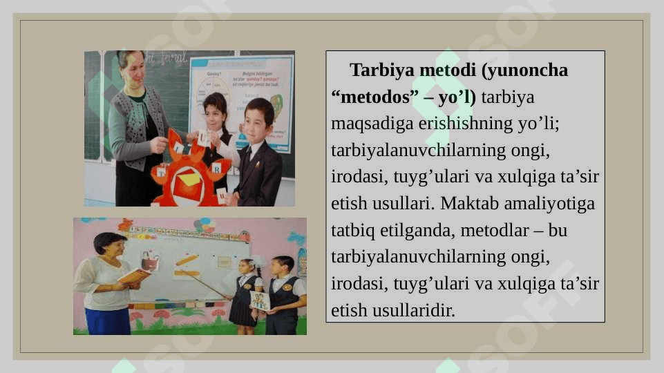 Jamoa tarbiya ob'ekti va sub'ekti sifatida 4