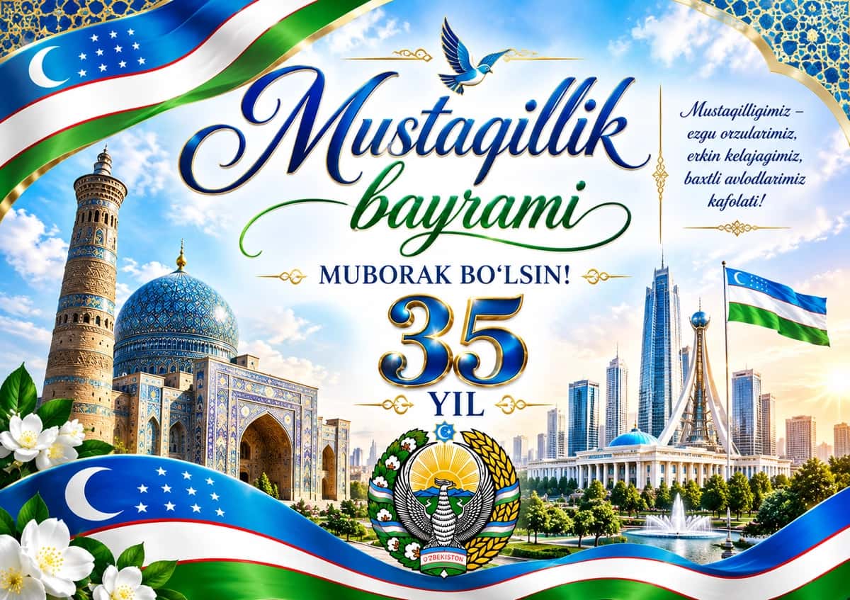 O‘zbekiston Mustaqillik Bayrami — 35 Yillik Muborak Tabriknoma Dizayni 1