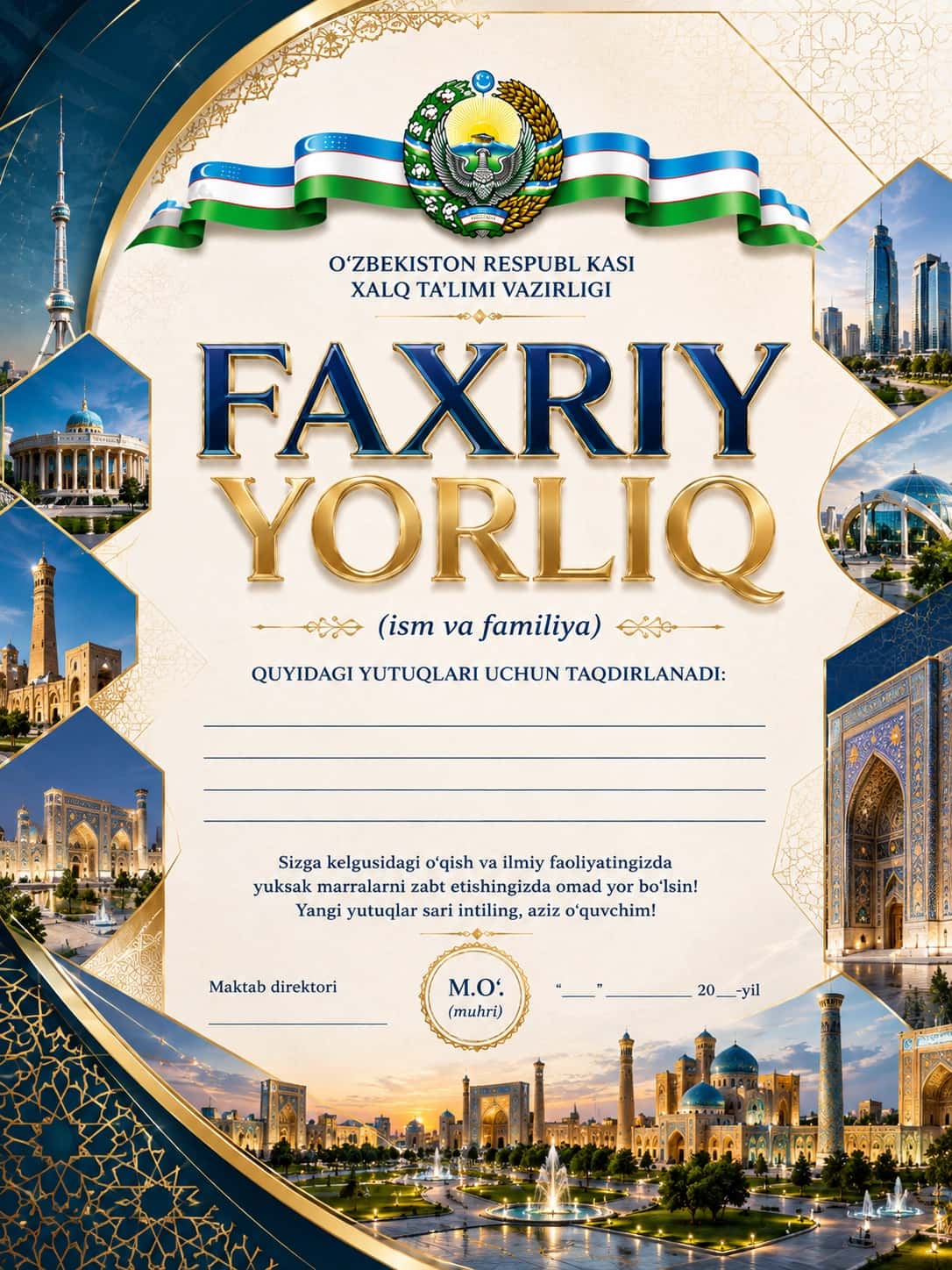 Faxriy yorliq 1