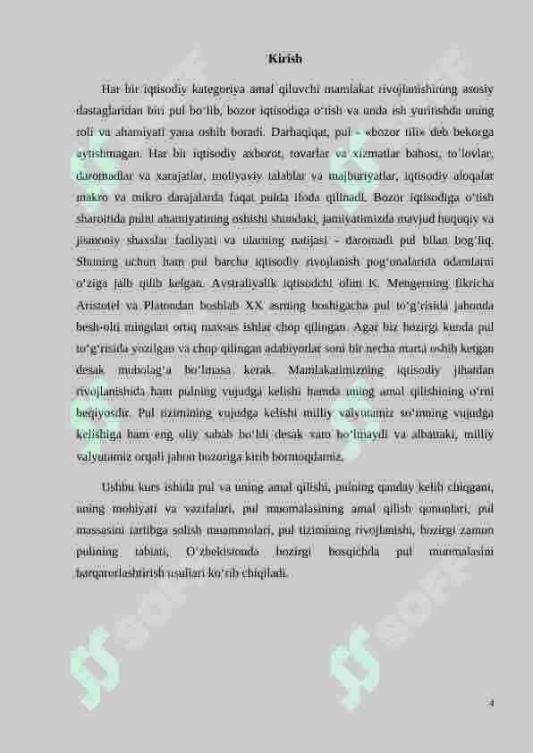 Pulning kelib chiqishi, mazmuni. Hozirgi zamon pulining  tabiati va mazmuni. 5