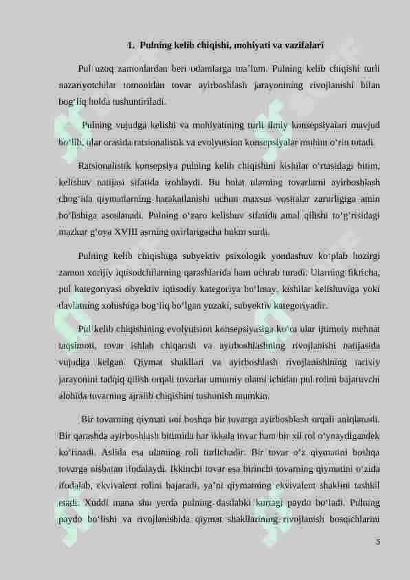 Pulning kelib chiqishi, mazmuni. Hozirgi zamon pulining  tabiati va mazmuni. 6