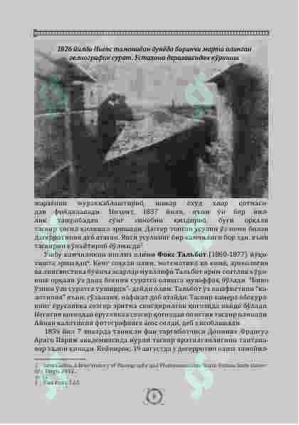 Fotojurnalistika 8