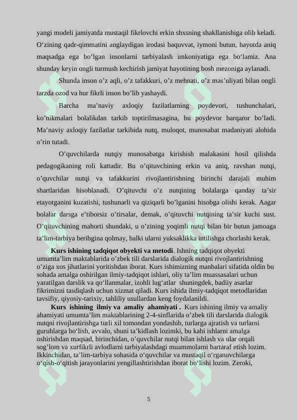 Umumtaʼlim maktablarining 2-4- sinflarda oʻzbek tili darslarida dialogik nutqni rivojlantirish usullari 5